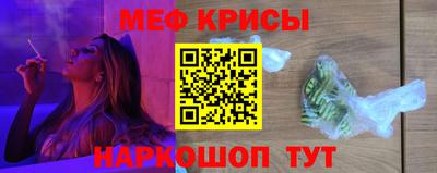 кокаин перу Кандалакша