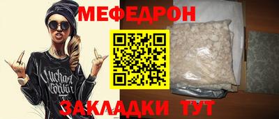 кокаин Канаш