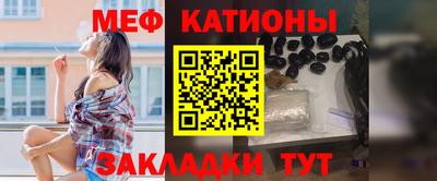 кокаин Канаш