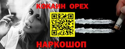 индика Изобильный