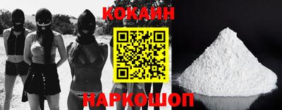 круглые Апрелевка