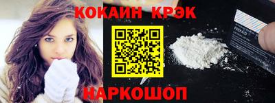 a pvp Ростов Великий