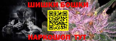 ALPHA-PVP Ипатово