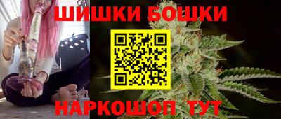 скорость mdpv Ирбит