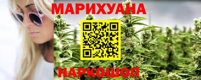 кокаин Канаш