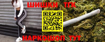 ALPHA-PVP Ипатово