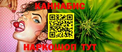 кокаин перу Кандалакша