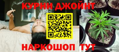 MESCALINE Аргун