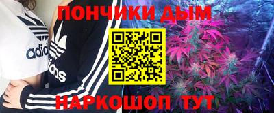 круглые Апрелевка