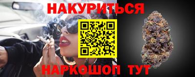 скорость mdpv Ирбит