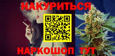кокаин Канаш