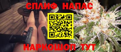 скорость mdpv Ирбит