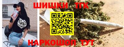 кокаин Канаш