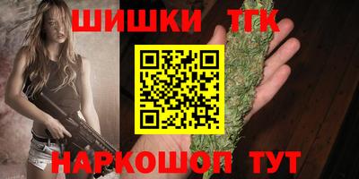 круглые Апрелевка