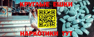 кокаин перу Кандалакша