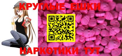 дживик Ртищево