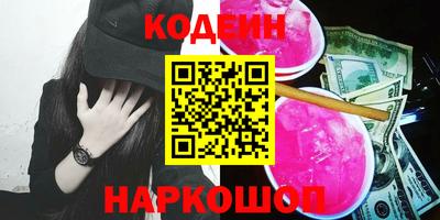 индика Изобильный