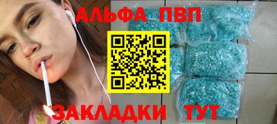 СК Апшеронск