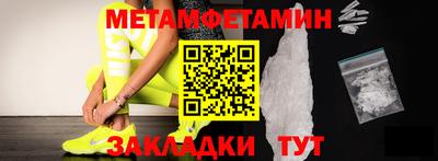 круглые Апрелевка