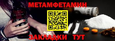 кокаин перу Кандалакша