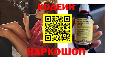 круглые Апрелевка