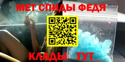 СК Апшеронск