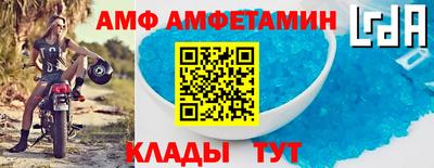 кокаин Канаш