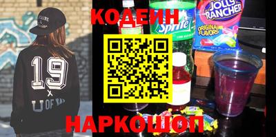 индика Изобильный