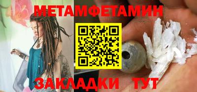 кокаин перу Кандалакша