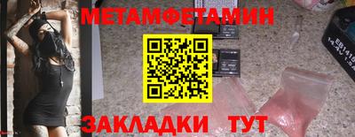 индика Изобильный