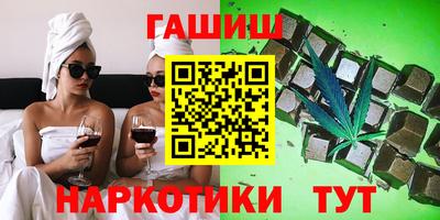 ALPHA-PVP Ипатово