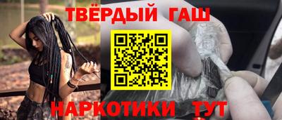 СК Апшеронск