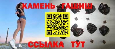 MESCALINE Аргун