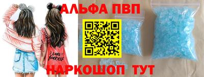 СК Апшеронск