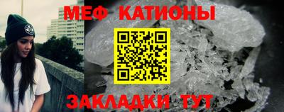кокаин перу Кандалакша