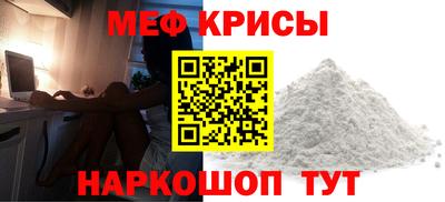 кокаин Канаш