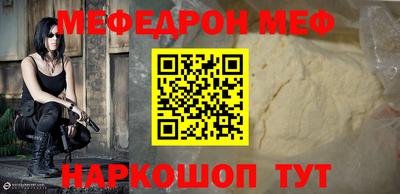 кокаин Канаш