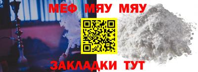 кокаин Канаш