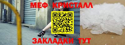кокаин перу Кандалакша
