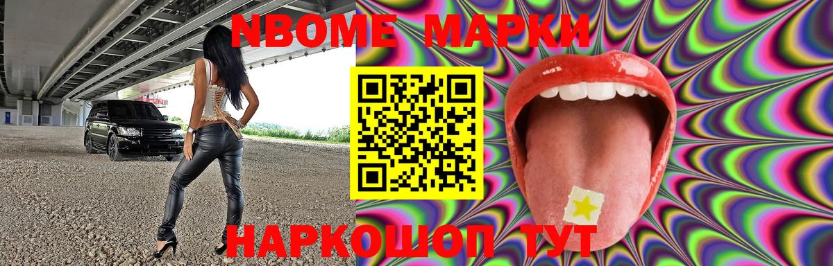 Лсд 25 экстази кислота  LSD-25 экстази кислота  мега ссылки  Кунгур 